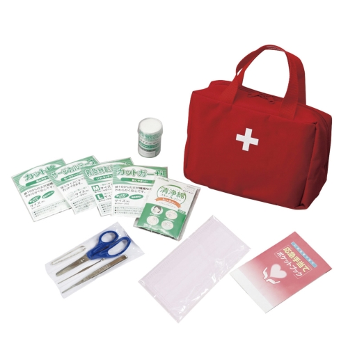 [救急セット] 救急バッグセット13点