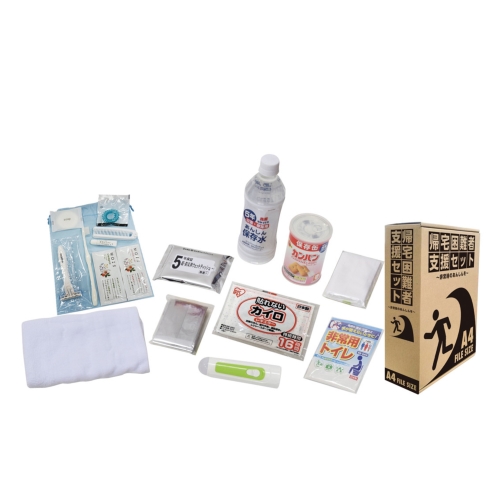 [非常持出しセット] 帰宅困難者支援セット16点