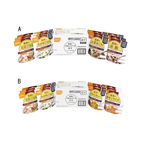 [保存食] 尾西のごはんシリーズ （12食セット）