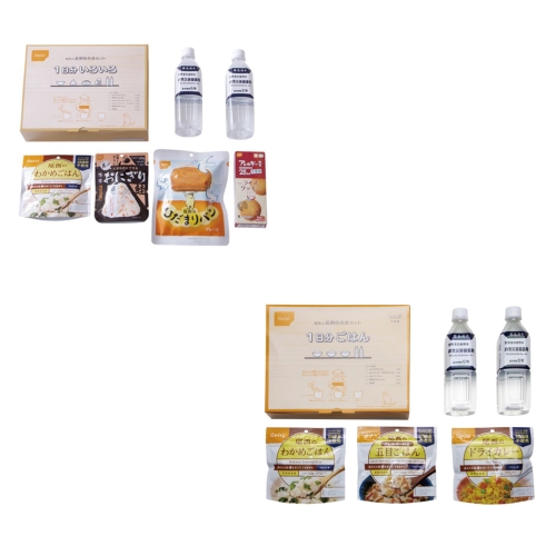 [保存食] 長期保存食1日分