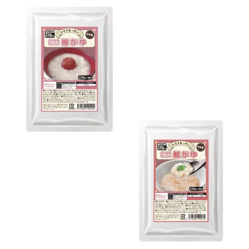 [保存食] トライキッチン