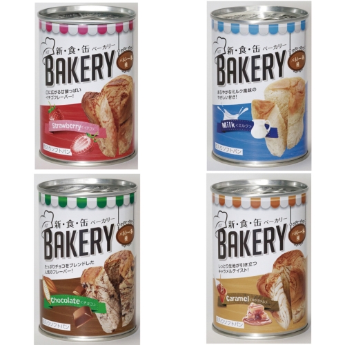[保存食] 新・食・缶ベーカリー 缶入りソフトパン