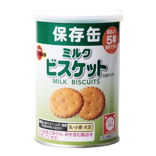 [保存食] ブルボン 缶入ミルクビスケット