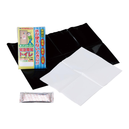 [簡易トイレ] 緊急簡易トイレ（1回用）