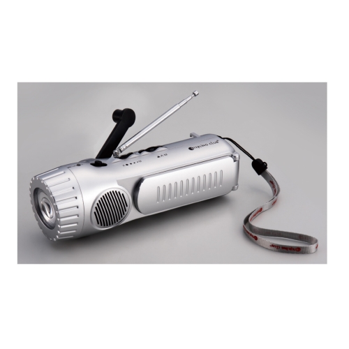 [防災グッズ] マルチポータブルチャージャー