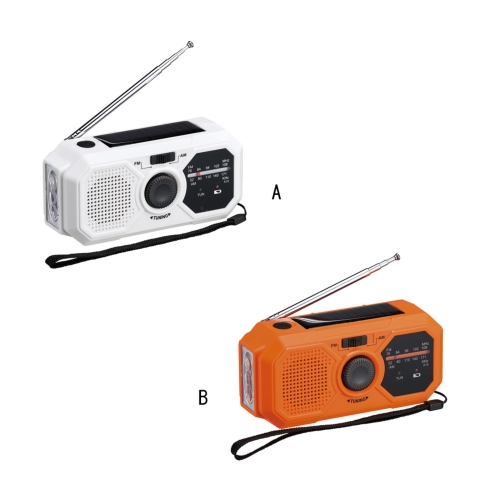 [防災グッズ] 防災ラジオライト