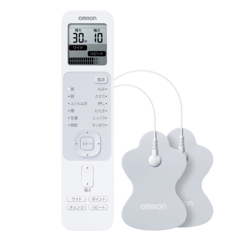 オムロン 低周波治療器