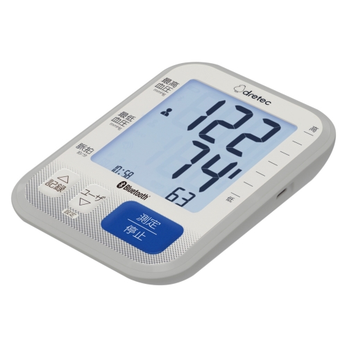 上腕血圧計 ドクタースキャンコネクト