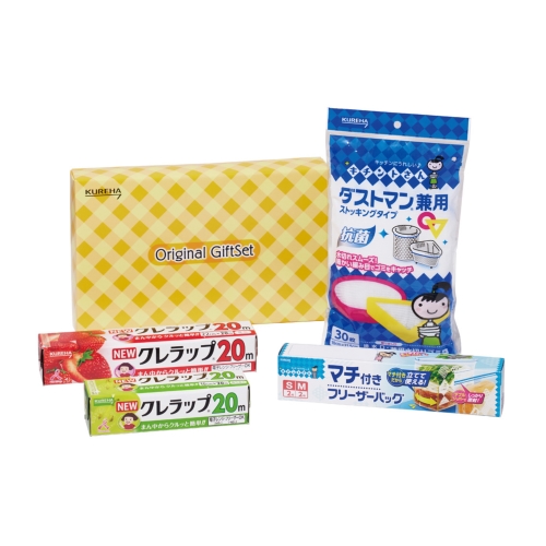 [粗品（キッチン）] クレハオリジナルギフトセット Nkg-10A