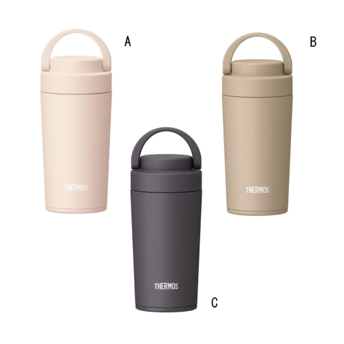 真空断熱ケータイタンブラー