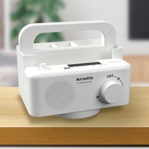 [音響機器] 回転する手元スピーカーラック