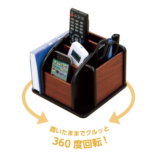 [収納雑貨] クルッとマルチラック