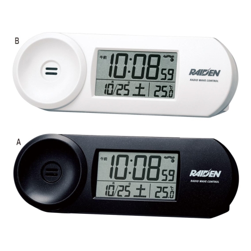 ライデン 大音量目覚まし