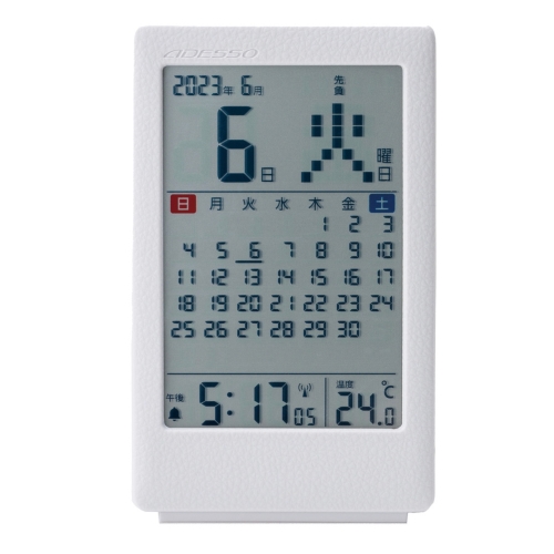革風 カレンダー電波時計