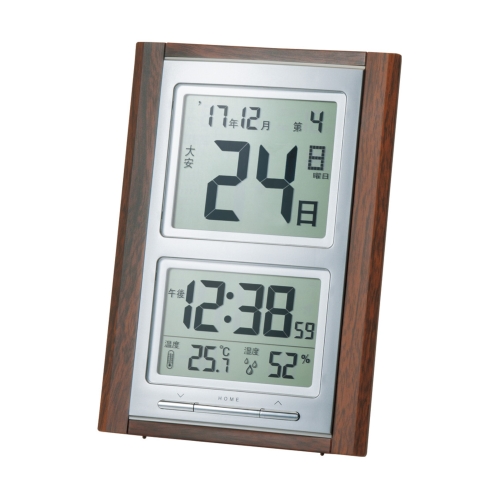 デジタル日めくり電波時計