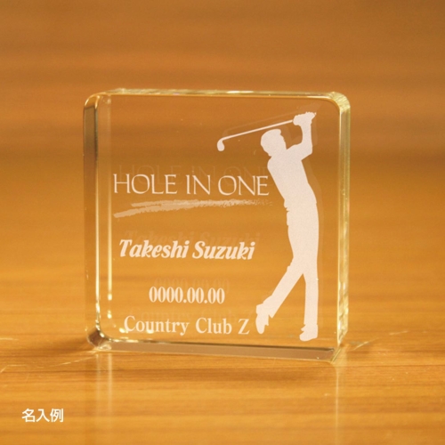 [クリスタルオーナメント] ベース型ペーパーウェイト