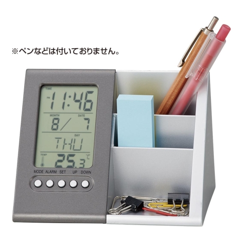 スタイリッシュデスクスタンド