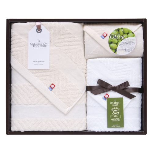 [タオルギフト] 今治オリーブスクラブII エコマーク認定タオルセット