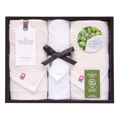 [タオルギフト] 今治オリーブスクラブII エコマーク認定タオルセット