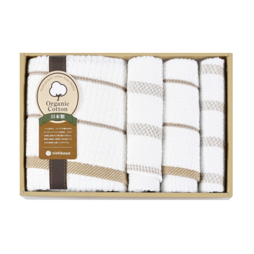[タオルギフト] 西川 オーガニックコットン タオルセット