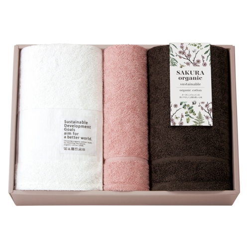 [タオルギフト] サクラオーガニック sustainable オーガニックコットンタオルセット