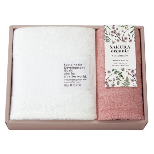 [タオルギフト] サクラオーガニック sustainable オーガニックコットンタオルセット