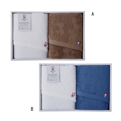 [バスタオルギフト] 今治ピュアカラー甘撚りタオルギフト