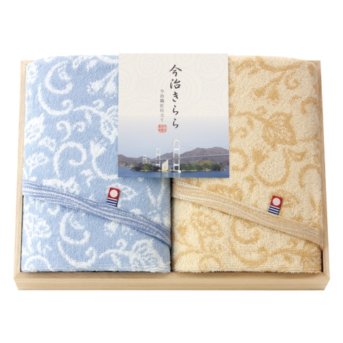 [フェイスタオルギフト] 今治きらら 日本製 愛媛今治 木箱入りタオルセット