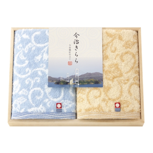 [ハンドタオルギフト] 今治きらら 日本製 愛媛今治 木箱入りタオルセット