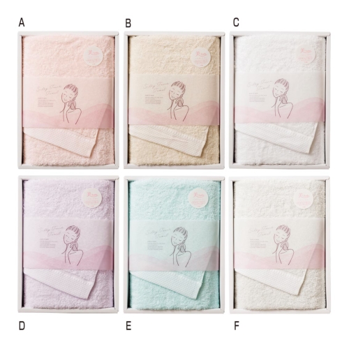 [バスタオルギフト] 美.hada プレミアム高吸水