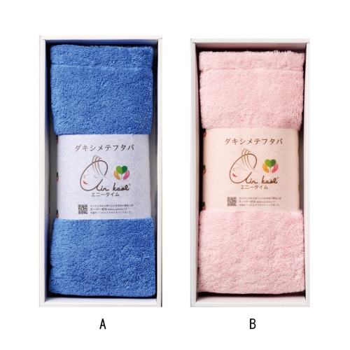 [バスタオルギフト] エアーかおる ダキシメテフタバエニータイム