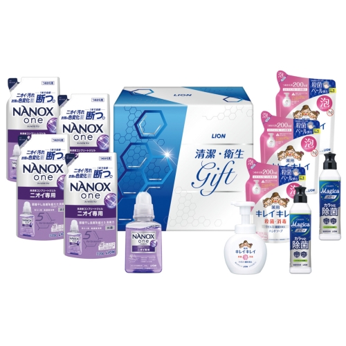 [洗剤ギフト] ライオン清潔・衛生ギフト