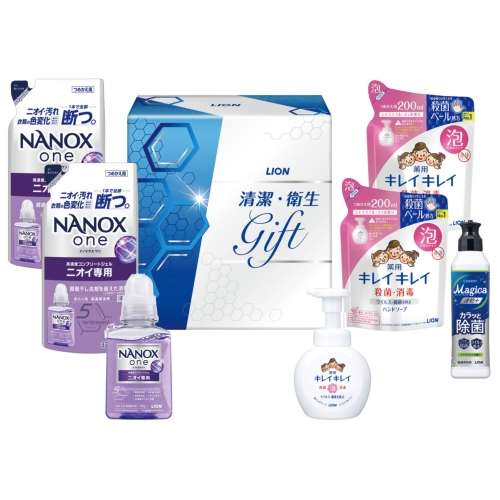 [洗剤ギフト] ライオン清潔・衛生ギフト