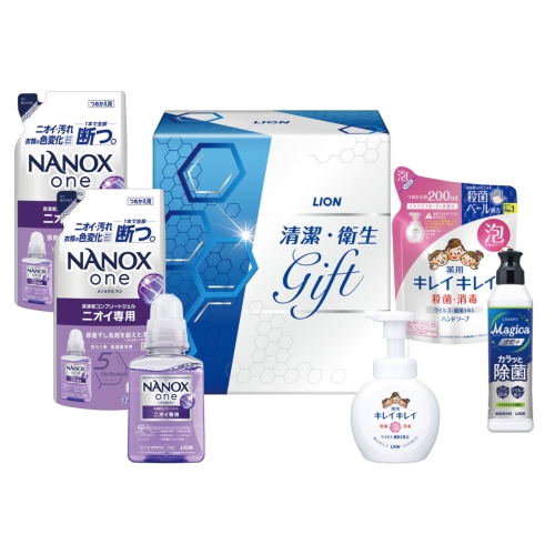 [洗剤ギフト] ライオン清潔・衛生ギフト