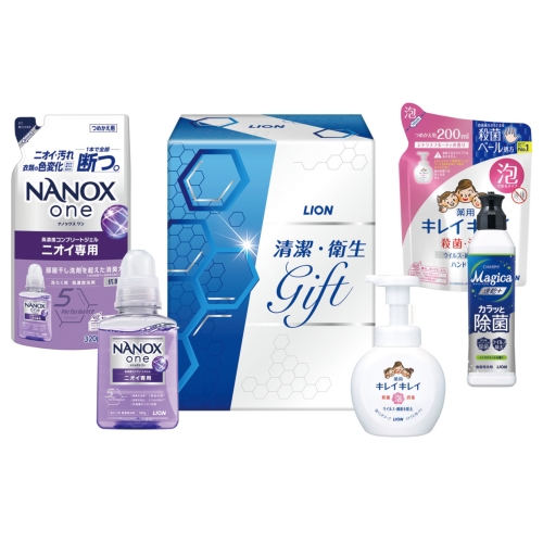 [洗剤ギフト] ライオン清潔・衛生ギフト