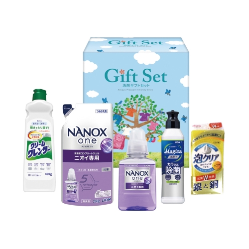 ナノ洗浄洗剤ギフト