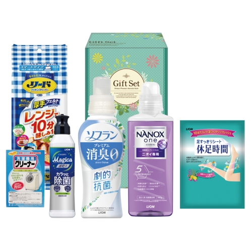 [洗剤ギフト] 暮らし応援オールインワンギフト