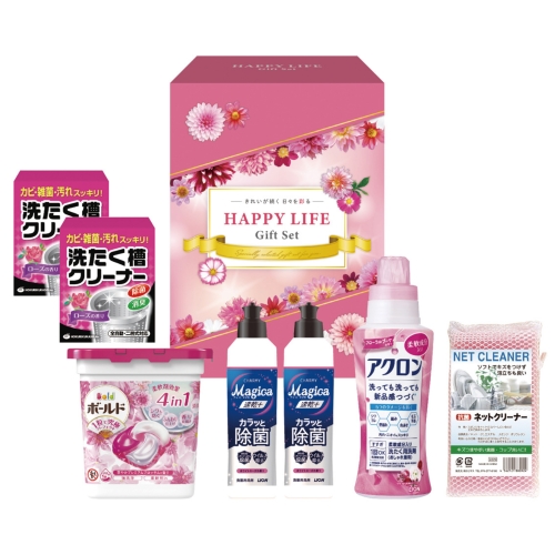 [洗剤ギフト] ハッピーライフギフト