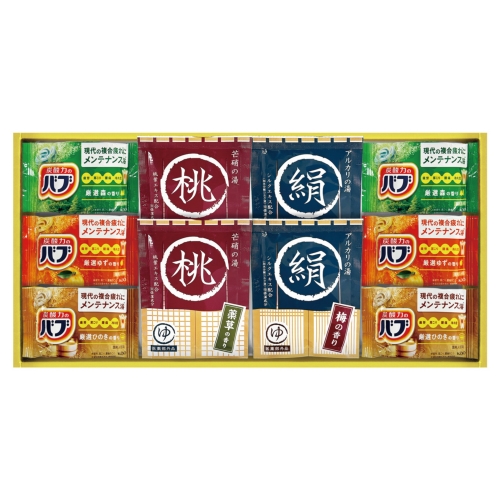 入浴剤セット