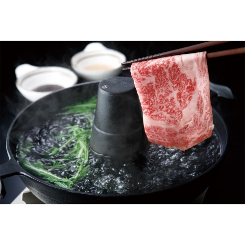 [食品ギフト] スギモト 飛騨牛カタバラしゃぶしゃぶ用