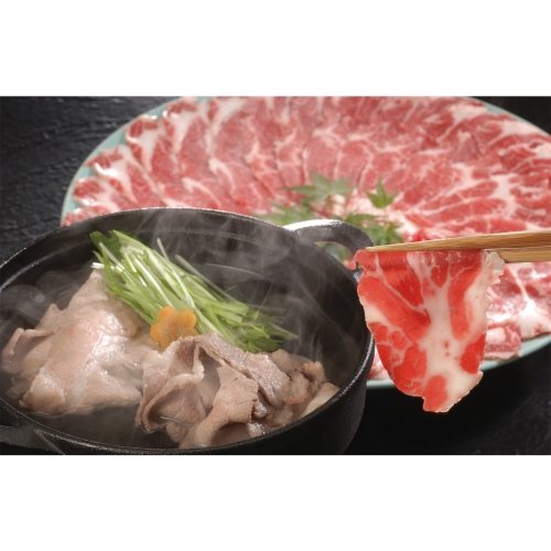 [食品ギフト] イベリコ豚ベジョータしゃぶしゃぶ