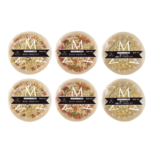 [食品ギフト] 東京 恵比寿 リストランテマッサ監修 3種のナポリ風ピッツァセット