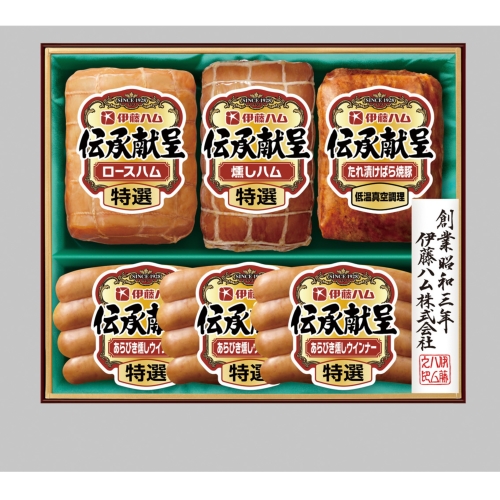 [食品ギフト] 伊藤ハム 伝承献呈ギフト
