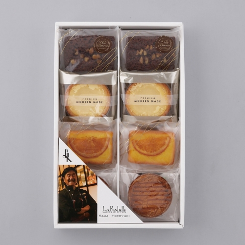 [お菓子ギフト] 坂井宏行のこだわり洋菓子  リーブルB