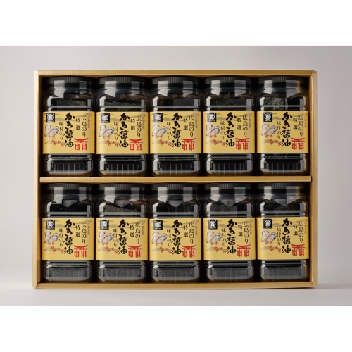 [食品ギフト] 特選かき醤油味付のり10本入