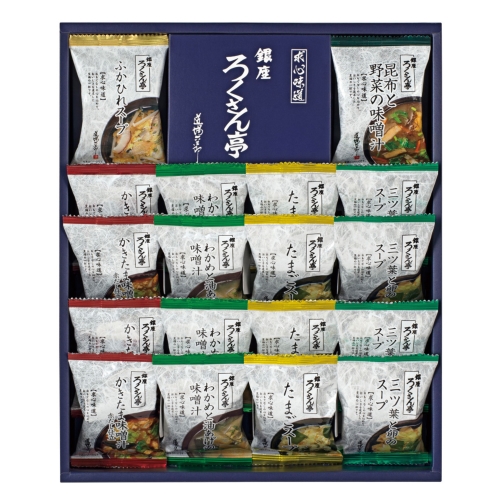 [食品ギフト] ろくさん亭  道場六三郎  フリーズドライ  ギフト