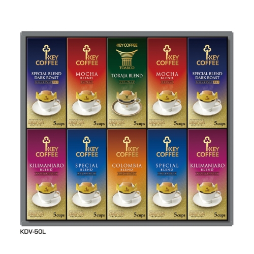 [コーヒーギフト] キーコーヒードリップオンギフト