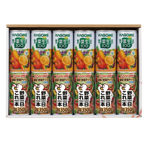 [ドリンクギフト] カゴメヘルシードリンクセット