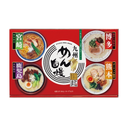 [ラーメンギフト] 九州めん自慢