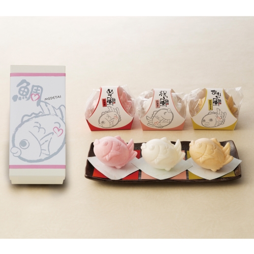 [お菓子ギフト] MEDE鯛10A